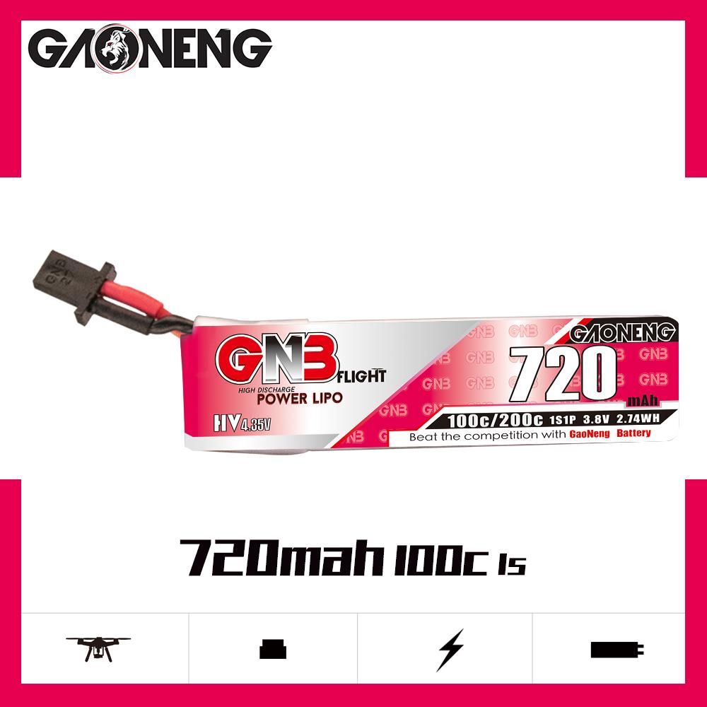 GNB 720mAh 3.8V 1S 100C HV Lipo Battery - GNB27