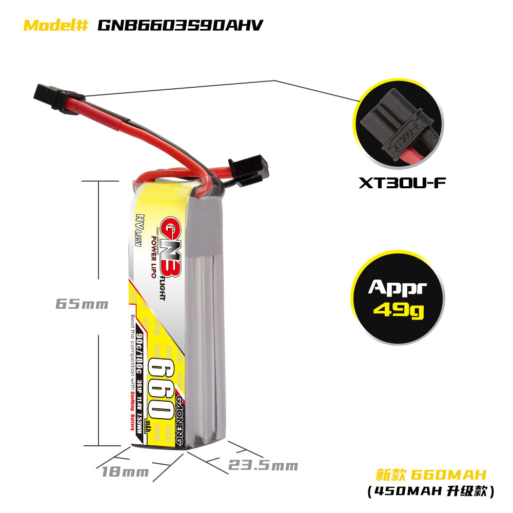 GNB 660mAh 11.4V 3S 90C  HV Lipo Battery - XT30