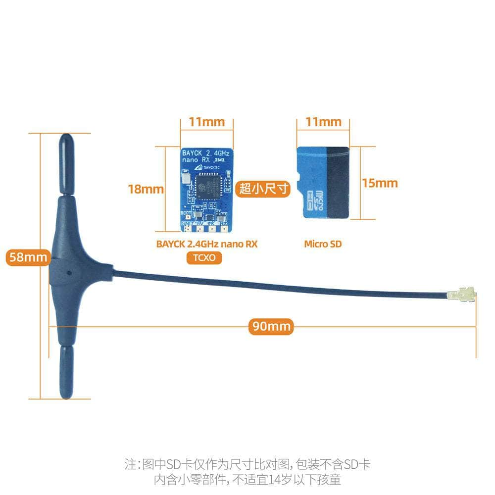 BayckRC ELRS 2.4GHz TCXO Receiver w/ Plug - T Antenna at WREKD Co.